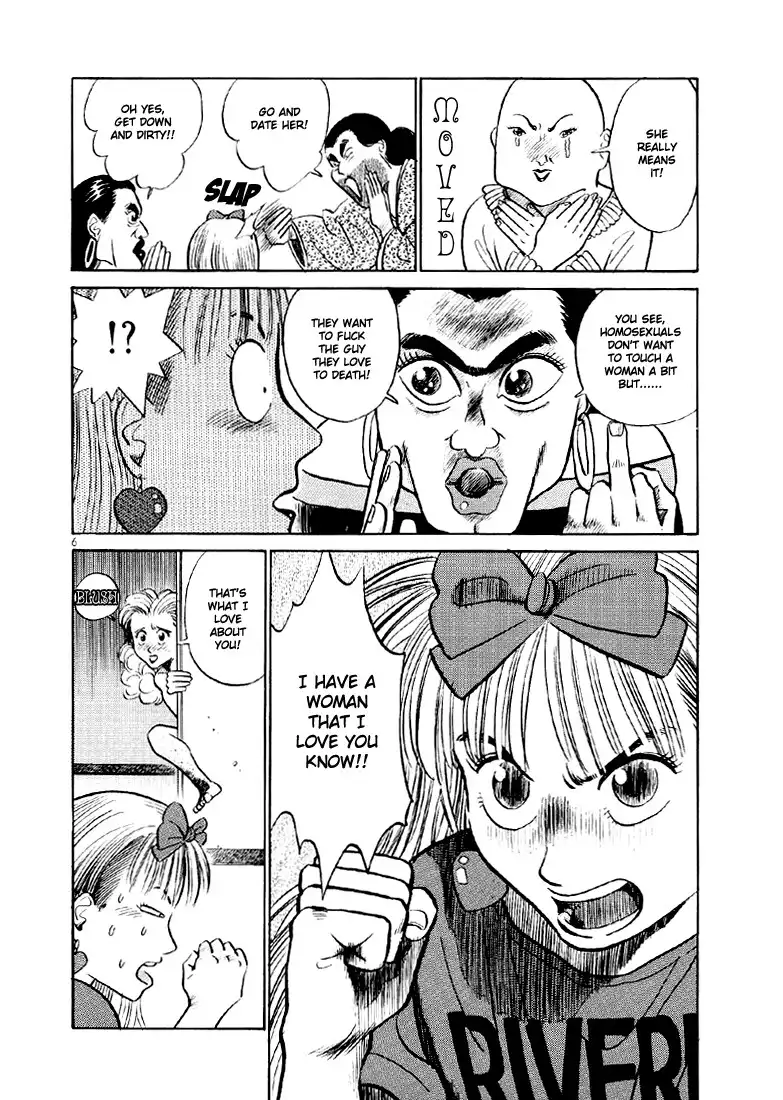 Okama Report Chapter 7 6